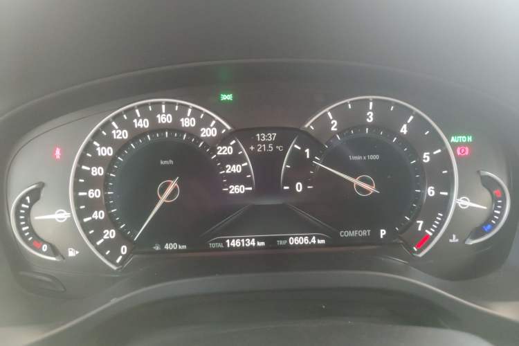 Used BMW X4 2020 xDrive25i M Sport Package