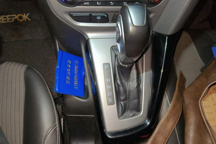 Used Ford Focus 2012 Hatchback 1.6L Automatic Fashion Edition