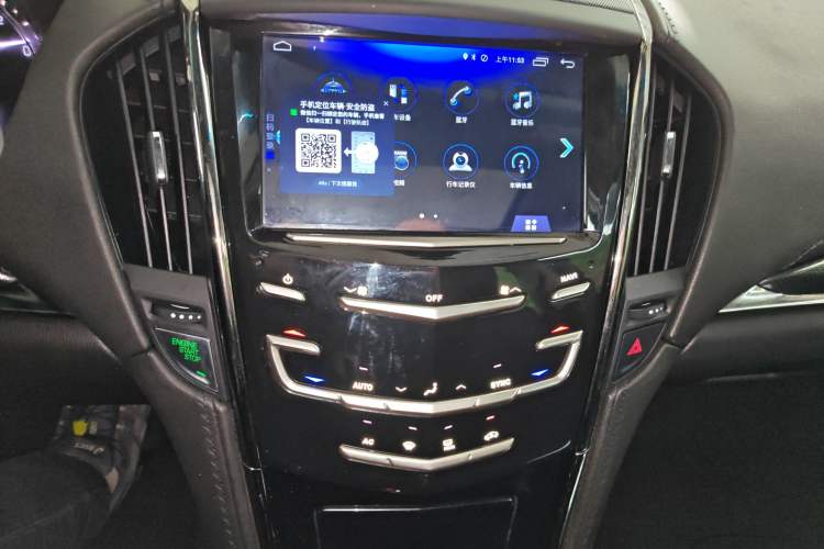 Used Cadillac ATS-L 2017 28T Tech Edition