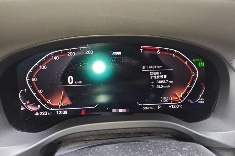 Used BMW X4 2020 xDrive25i M Sport Package