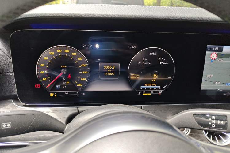 Used Mercedes-Benz E-Class 2020 E 300 L Stylish Model Instrument Cluster