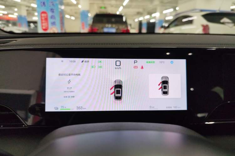 Used BYD Qin L 2025 EV 470KM Leading Edition
