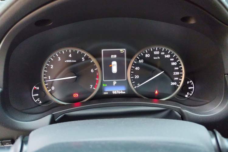 Used Lexus NX 2017 200 Front-Wheel-Drive X-Trail SE Edition