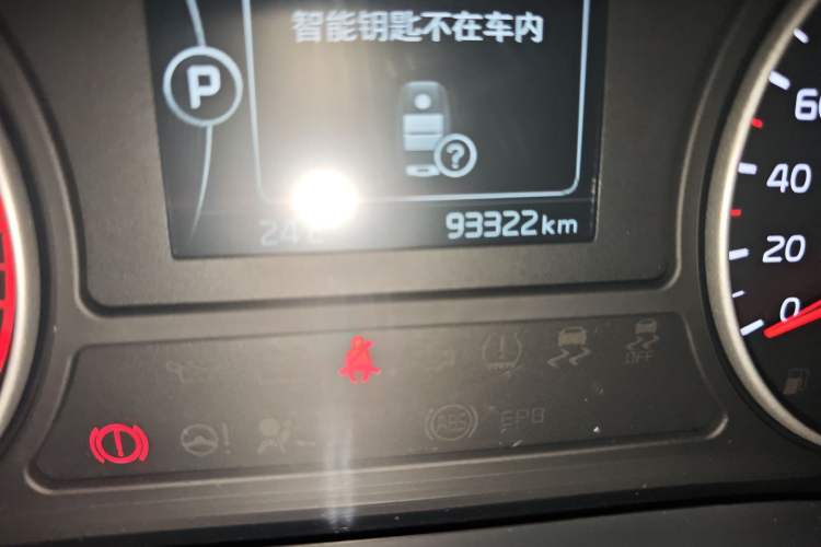 Used Kia K5 2016 1.6T Automatic LUX