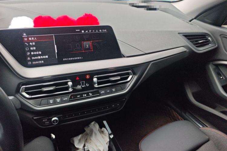 Used BMW 2 Series 2023 225i Four-Door Coupe M Sport Package
