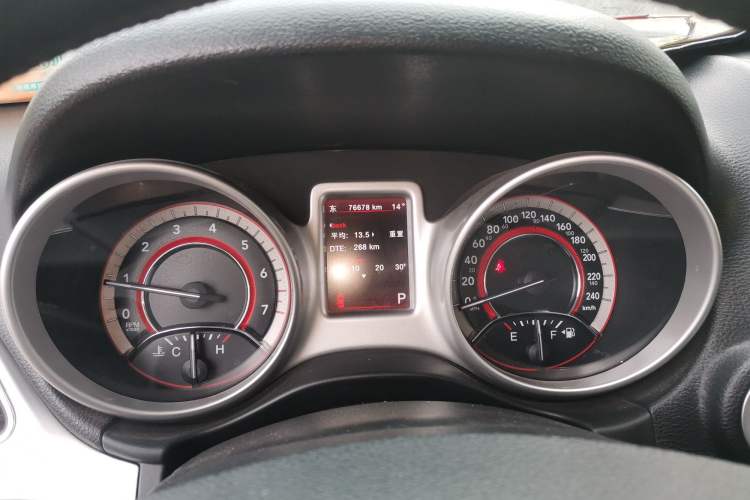 Used Dodge Journey 2013 2.4L Two-Wheel Drive Luxury Version