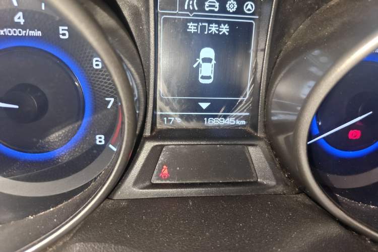 Used Changan CS35 2017 1.6L Manual Luxury Model
