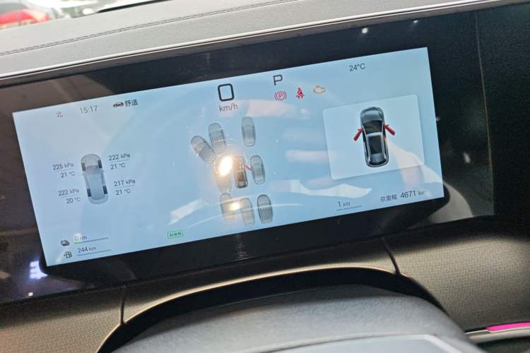 Used BYD Song L DM-i 2025 Intelligent Driving Version 112 km Beyond-Range Type
