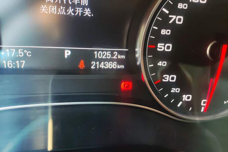 Used Audi A6L 2012 TFSI Standard Model
