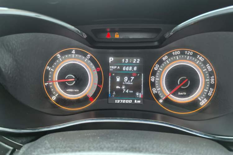 Used Leopaard CS9 2017 1.5L CVT Elite Model
