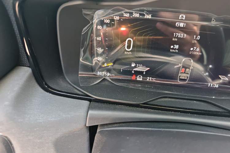 Used Lynk & Co 03 2021 2.0TD Automatic Trendy Champion Edition