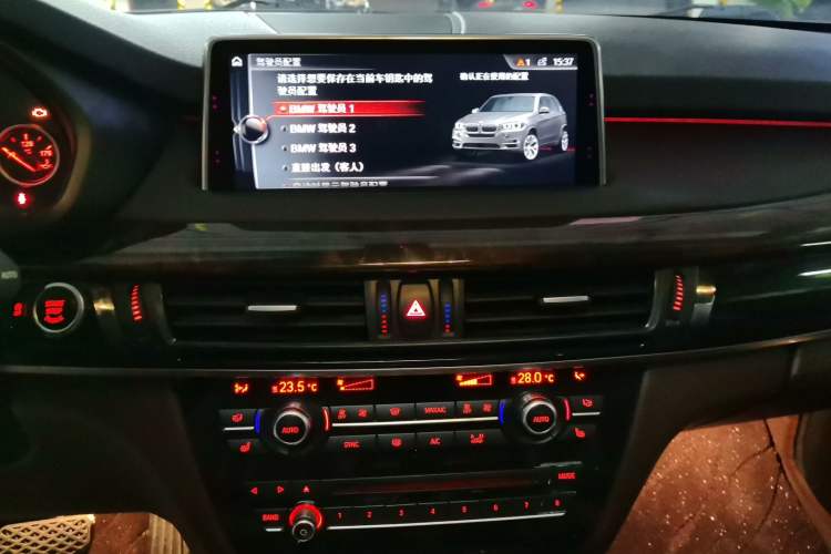 Used BMW X5 2017 xDrive35i Elegant Edition
