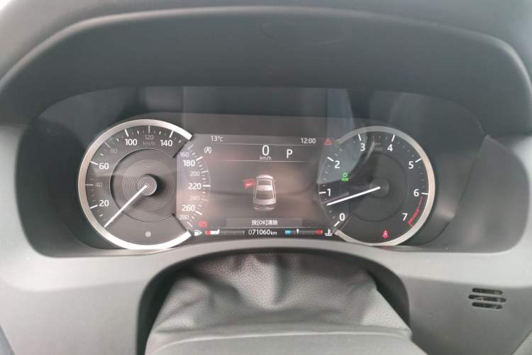 Used Jaguar XEL 2020 2.0T 200 PS S Advanced Elegance Edition