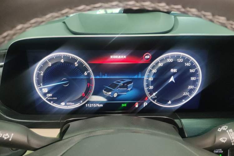 Used Buick GL8 2022 ES Landtrek 653T Luxury Edition