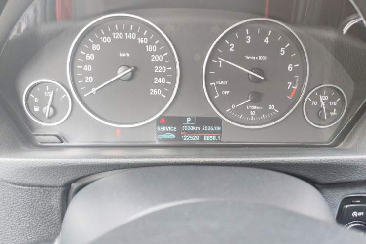 Used BMW 3 Series 2017 320Li xDrive Fashion Model