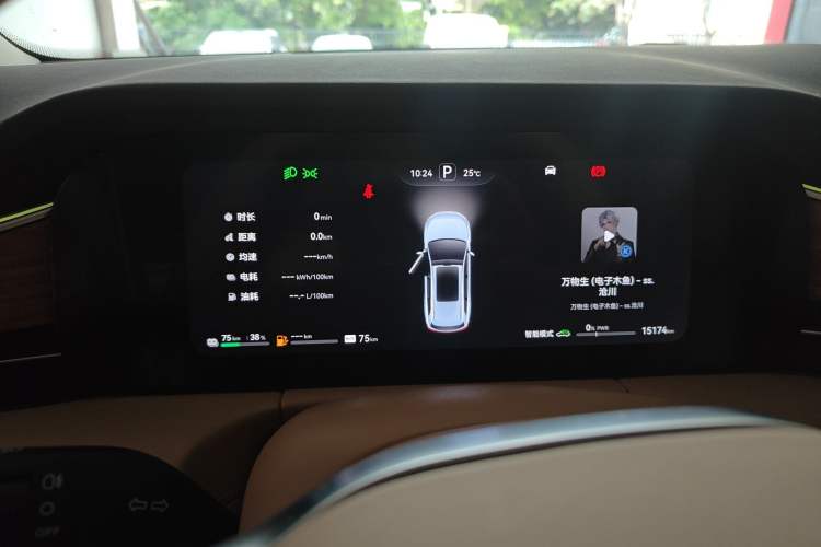 Used Hima AITO M7 2024 1.5T Intelligent Drive Rear-Drive Ultra Version 5 Seats