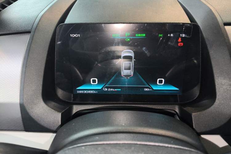 Used BYD Yuan Pro 2021 401 km Deluxe Version