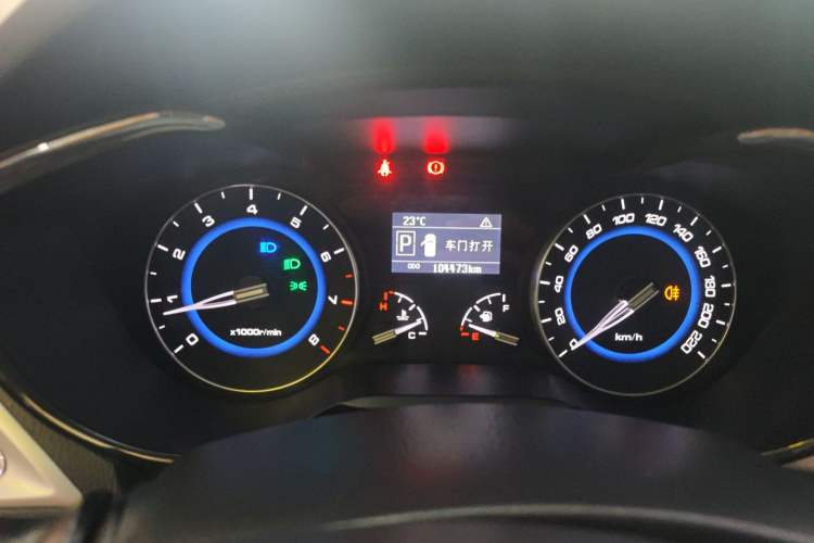 Used CHANGAN Alsvin V7 2016 1.6L Automatic Enjoyment Model China V Standard
