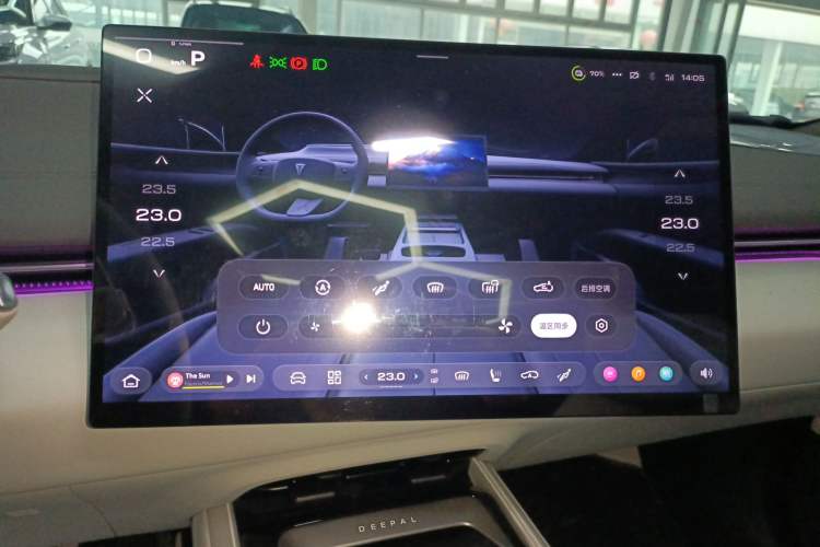 Used Deepal L07 2026 Model 550Ultra Huawei Qiankun ADS SE Edition
