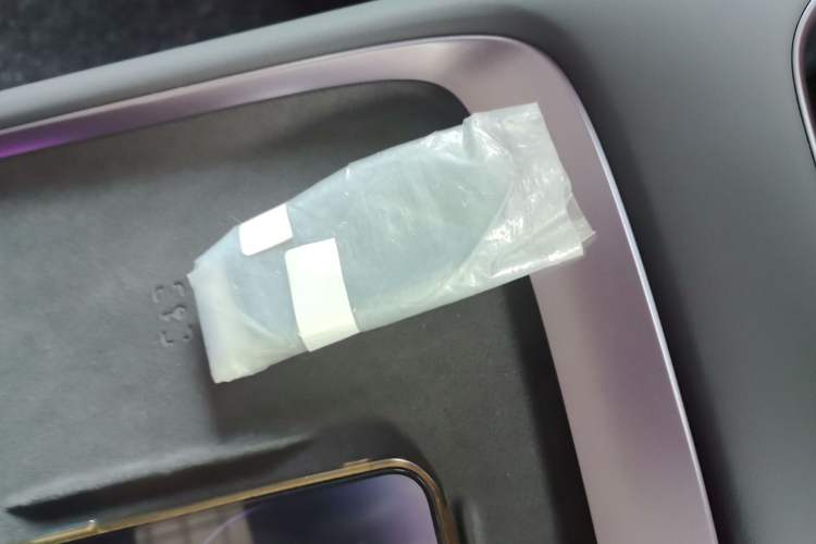 Used Nissan N6 2026 Model 180 Max Vehicle Key