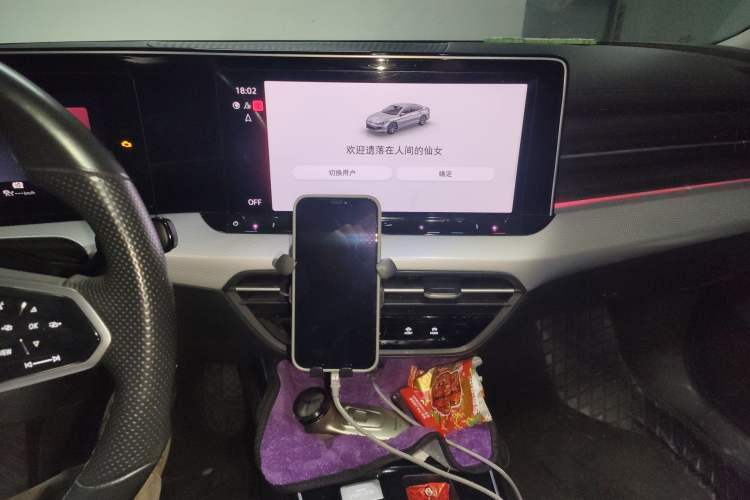 Used Volkswagen Lamando 2022 Lavida L 280TSI DSG Cool & Spicy Edition Audio And AC Panel