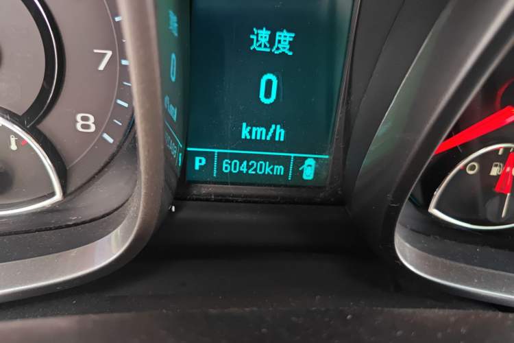 Used Chevrolet Malibu 2014 2.0L Automatic Comfort Edition Odometer Close Up