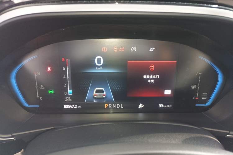 Used Ford Focus 2021 Sedan EcoBoost 180 Automatic Trendy Model
