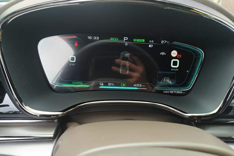 Used BYD Han 2020 EV Long-Range Luxury Model