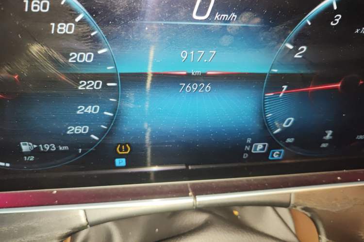 Used Mercedes-Benz E-Class 2021 Restyled E 300 L Sporty and Stylish Edition
