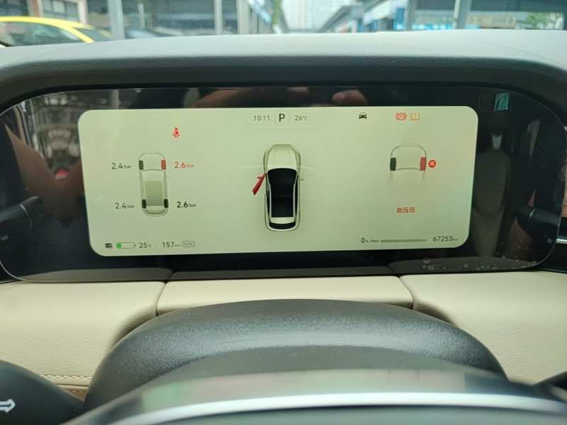Used Hima AITO M5 2022 Pure Electric Rear-Drive Standard Edition — 11