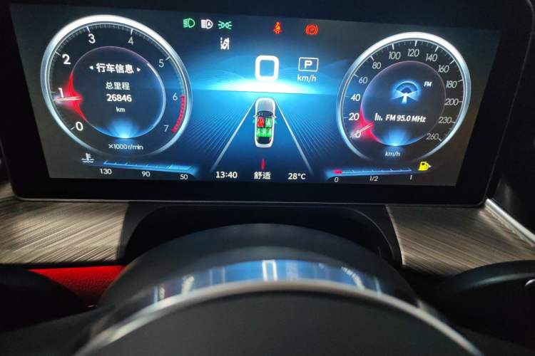 Used Hongqi H9 2022 2.0T Smart Connect Flagship Edition