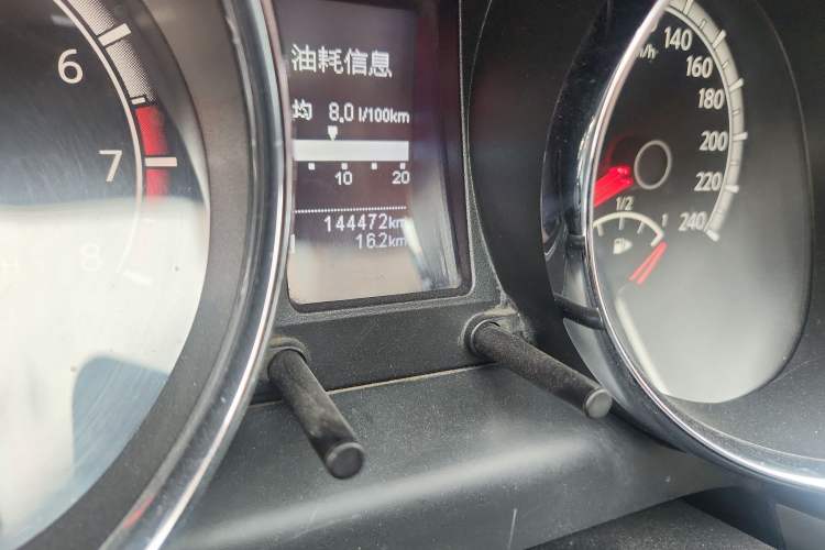 Used Venucia T70 2015 2.0L Manual RuiXiang Edition
