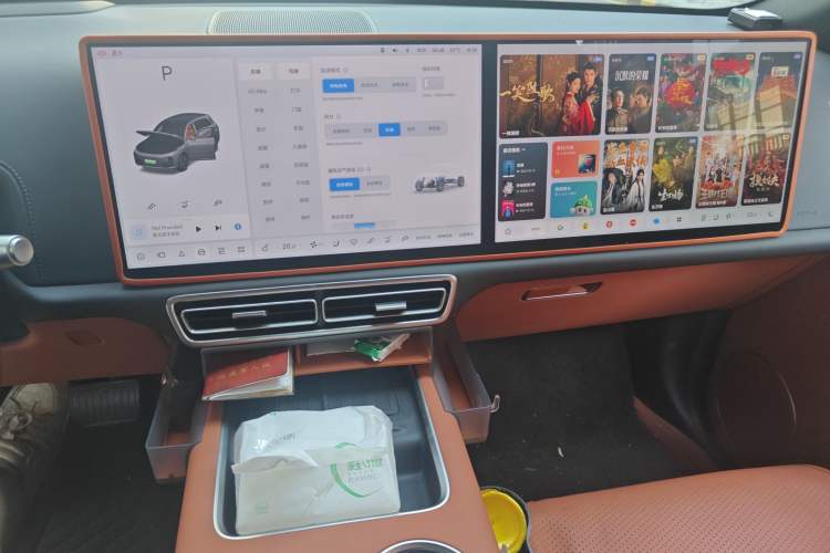 Used Li Auto L7 2024 MAX Model