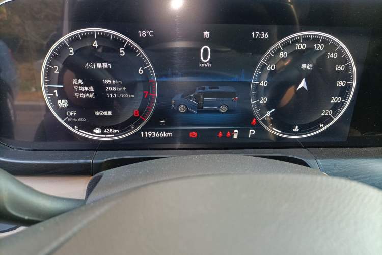 Used Buick GL8 2020 ES Land Cruiser 653T Luxury Edition Instrument Cluster