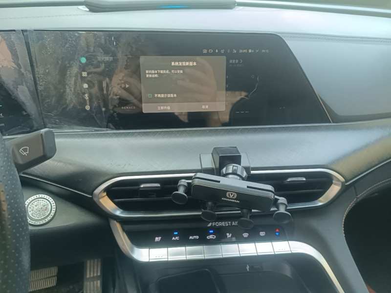 Used CHANGAN UNI-T 2022 1.5T Prestige Version — 12
