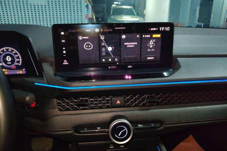 Used Honda Accord 2023 260TURBO Smart Enjoyment Version