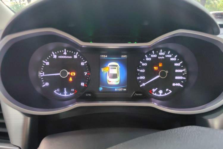 Used Geely Auto Emgrand GL 2017 1.3T DCT Luxury Model Instrument Cluster