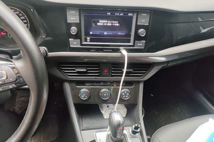 Used Volkswagen Bora 2020 1.5L Automatic Comfort Model