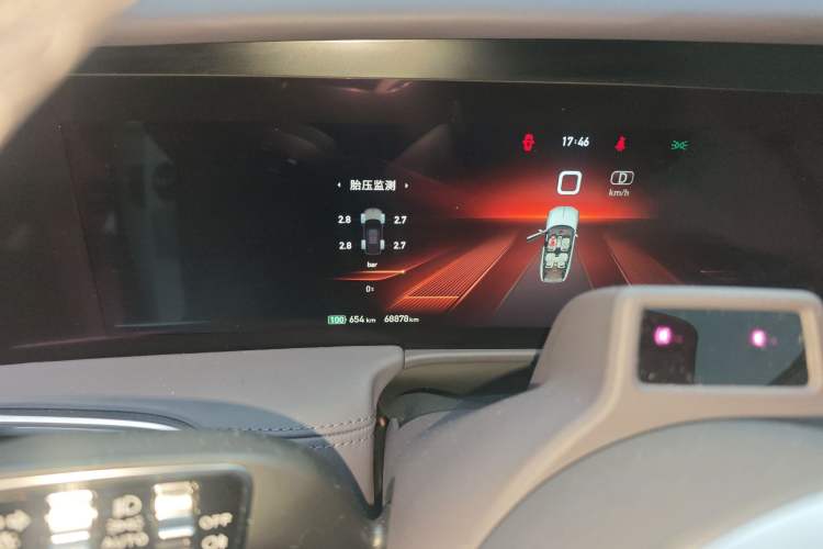 Used Hongqi E-HS9 2022 660 km Range Flagship Edition Four Seats
