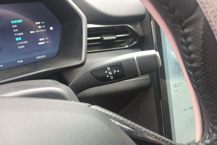 Used XPeng G3 2022 G3i 460G+ Gear Lever