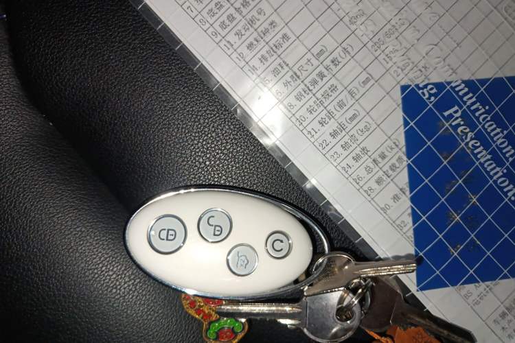 Used BYD Yuan New Energy 2018 EV360 Smart Connect Cool Edition Vehicle Key