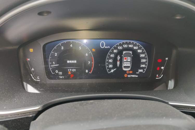 Used Honda Integra 2022 240TURBO CVT Technology Edition
