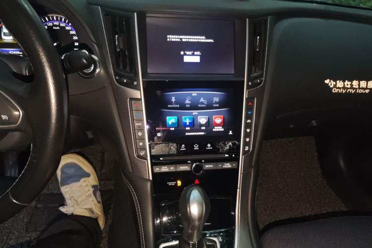 Used Infiniti Q50L 2016 2.0T Enjoyment Edition