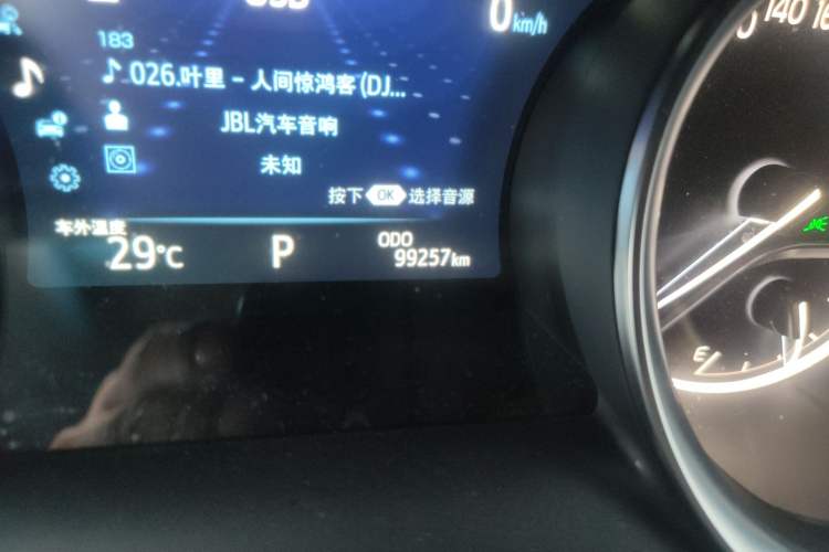 Used Toyota Camry 2021 2.0G Luxury Edition