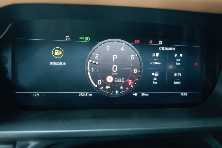 Used Land Rover Defender 2023 Facelift 110 3.0T P400 X-DYNAMIC HSE
