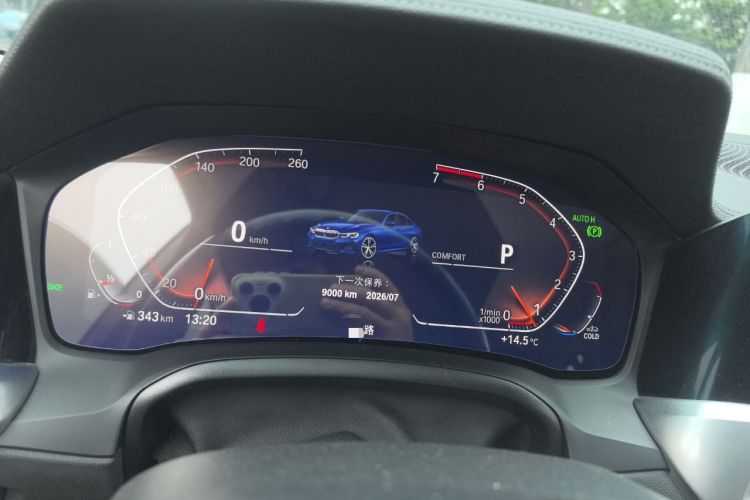 Used BMW 3 Series 2020 325Li M Sport Night Edition Package