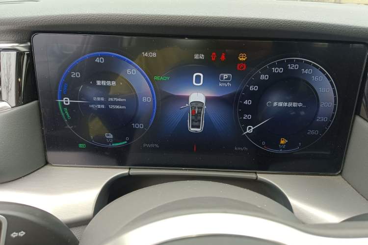 Used Hongqi HS7 PHEV 2024 2.0T PHEV Four-Wheel Drive Flagship Edition 6 Seats