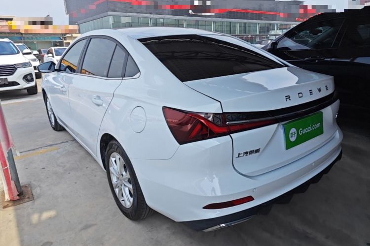 Used Roewe i5 2023 1.5L CVT Luxury Edition Rear Left 45 Deg