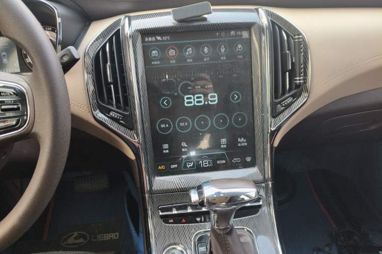 Used Leopaard CS9 2018 1.5T CVT Jingrui Model Audio And AC Panel