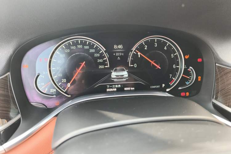 Used BMW 7 Series 2016 730Li Leading Model
